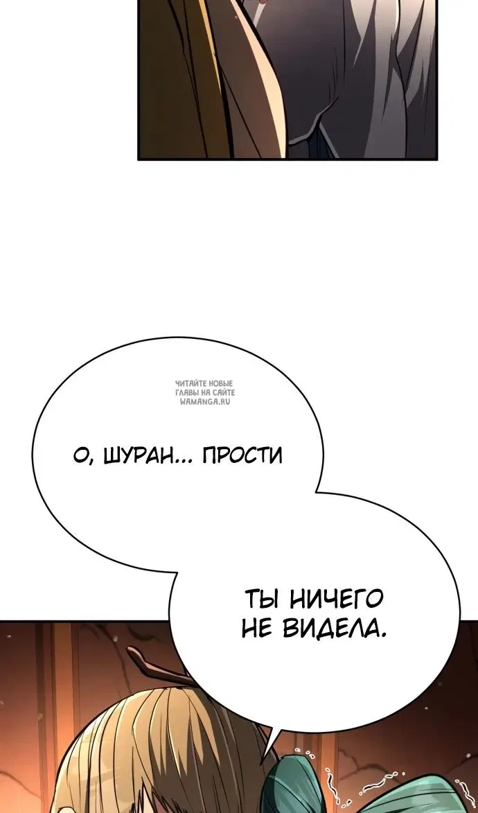 Page 111.000