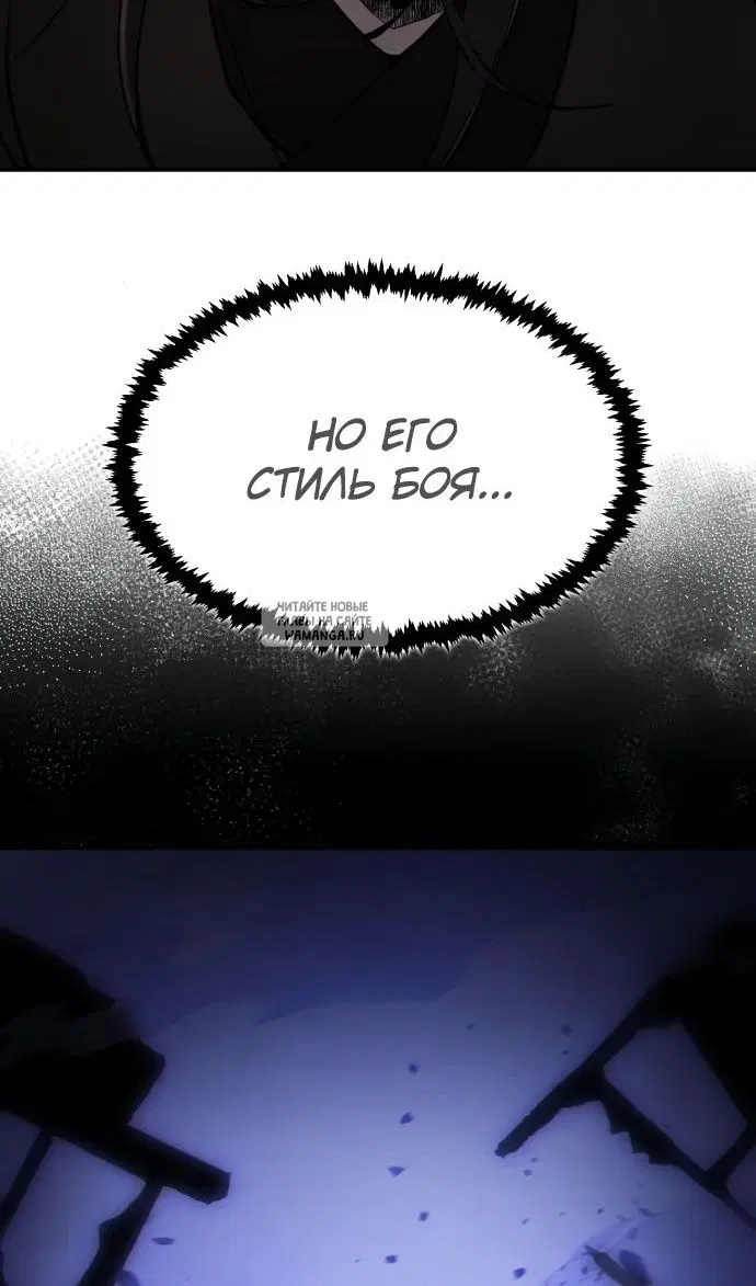 Page 111.000