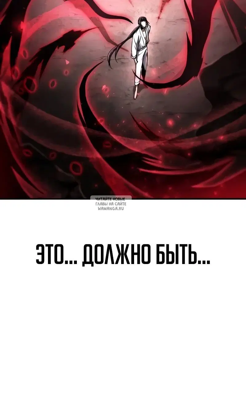 Page 111.000