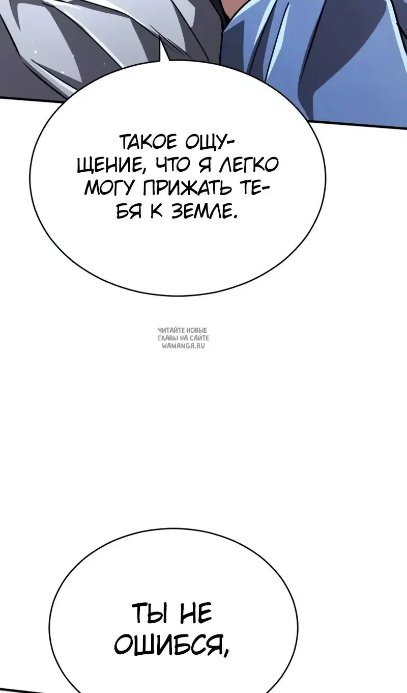 Page 111.000