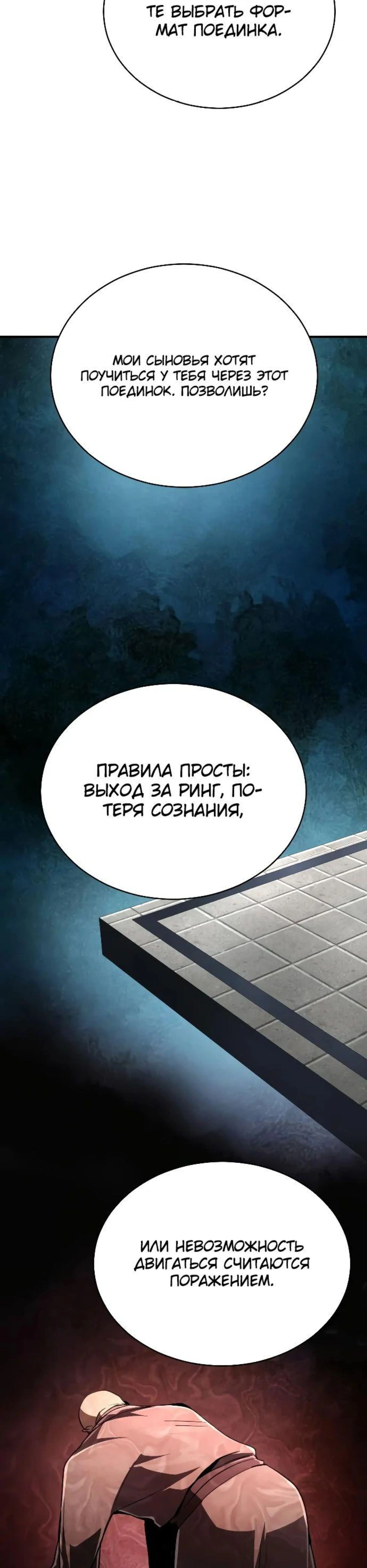 Page 11.002