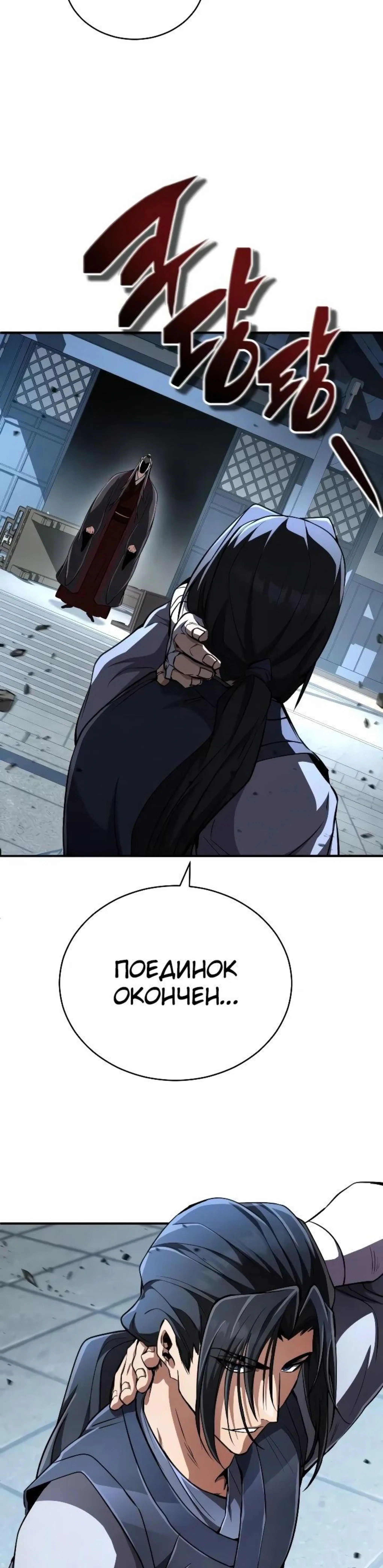 Page 11.002