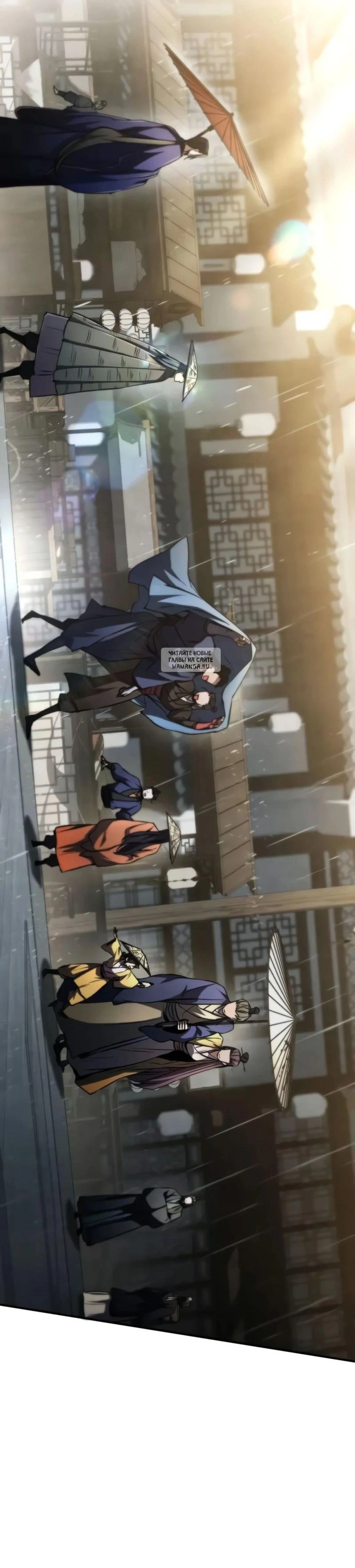 Page 11.001