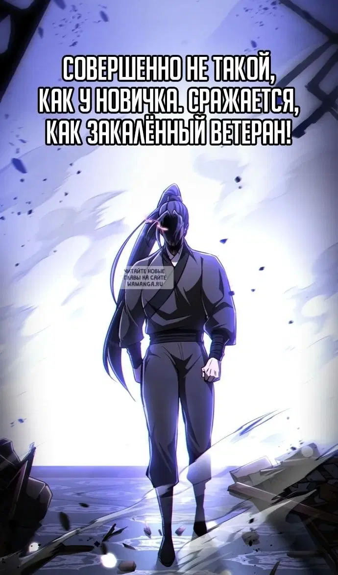 Page 112.000