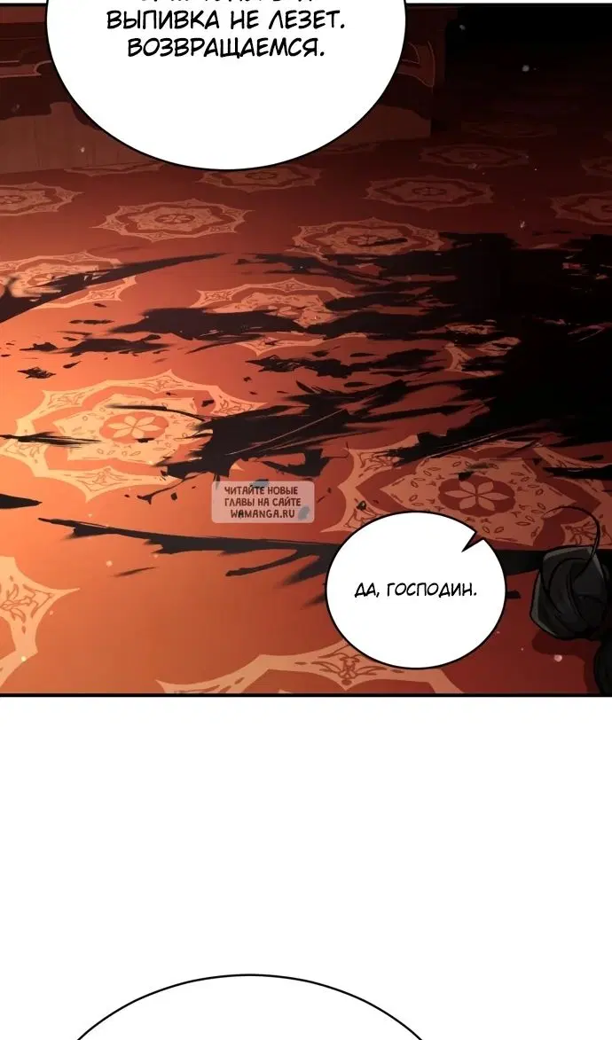 Page 113.000