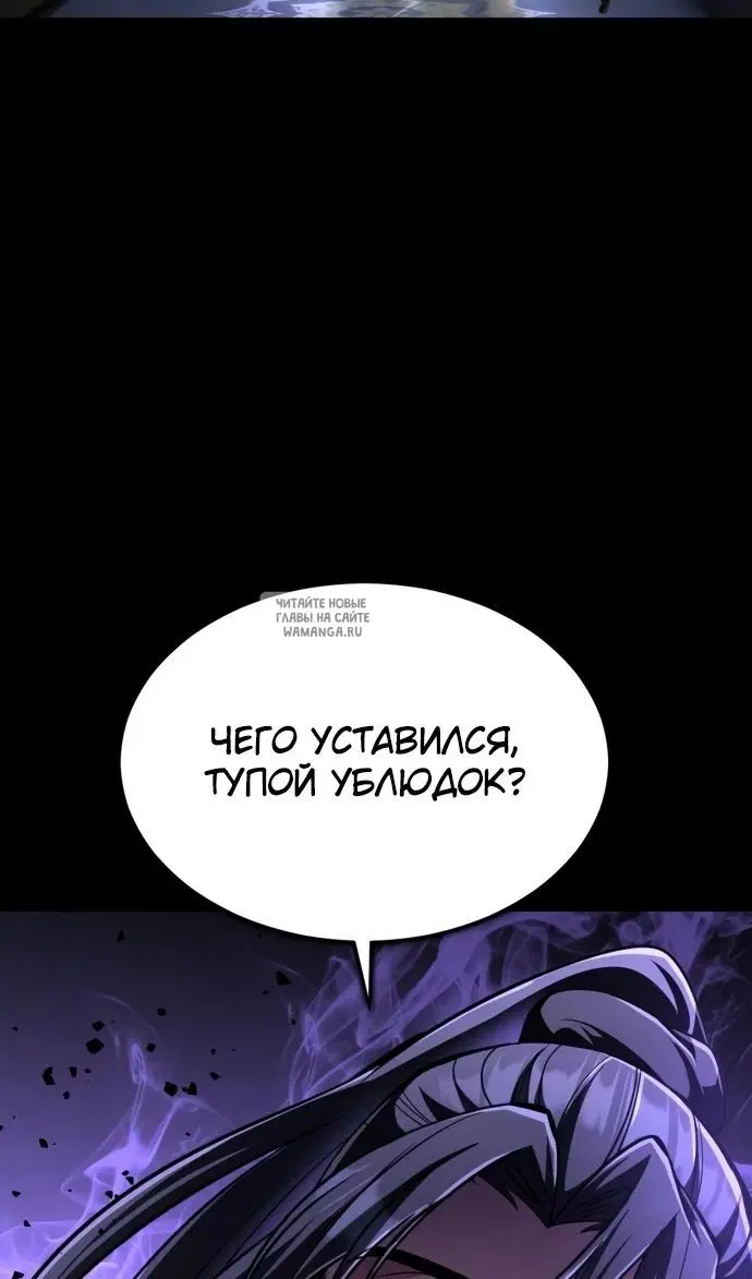 Page 113.000