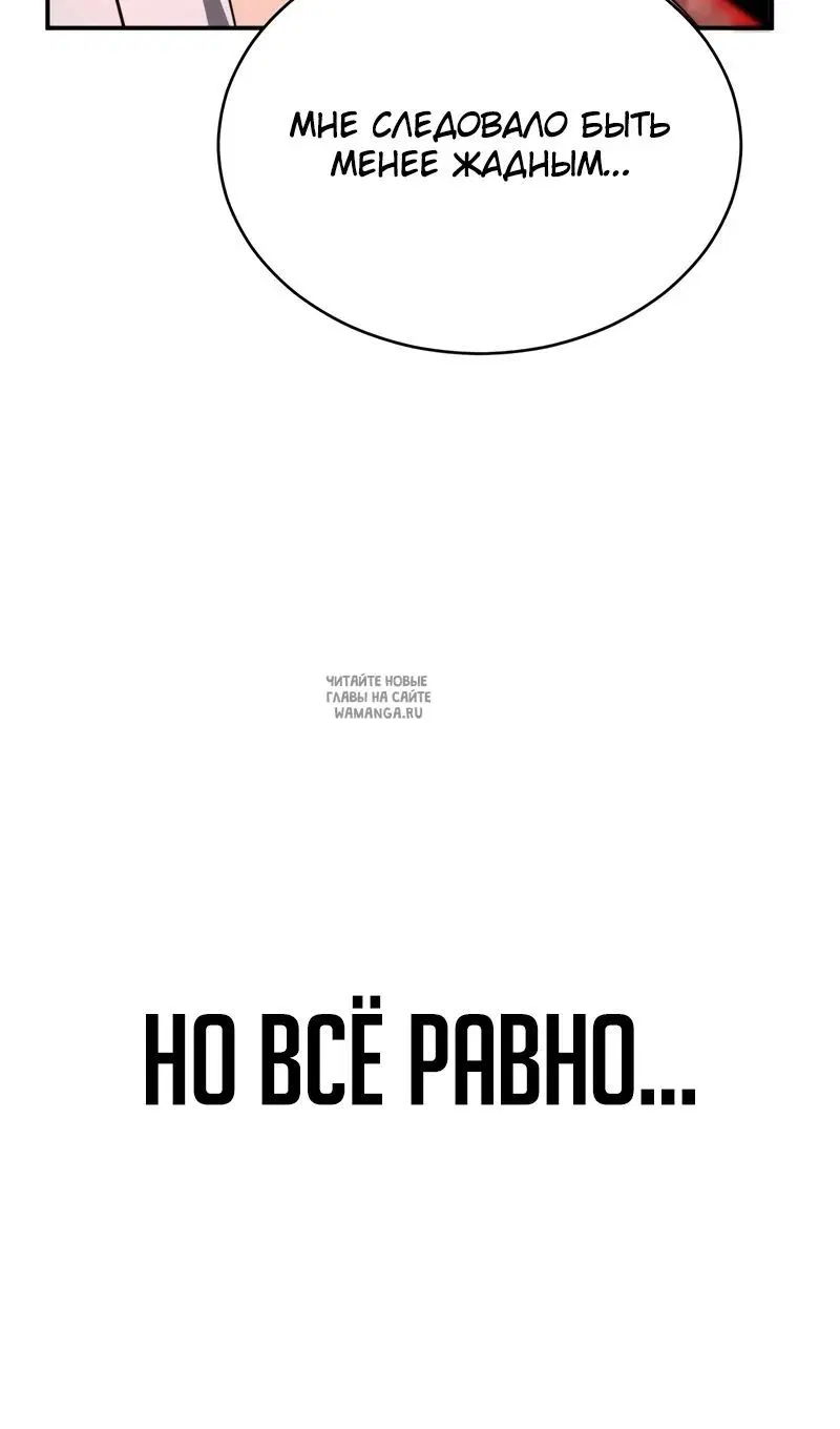 Page 113.000