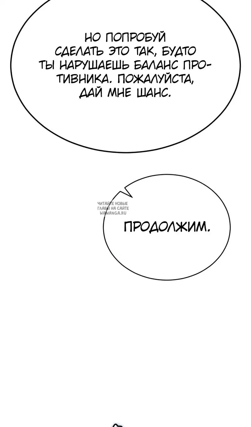 Page 113.000