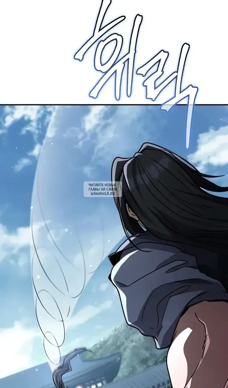 Page 114.000