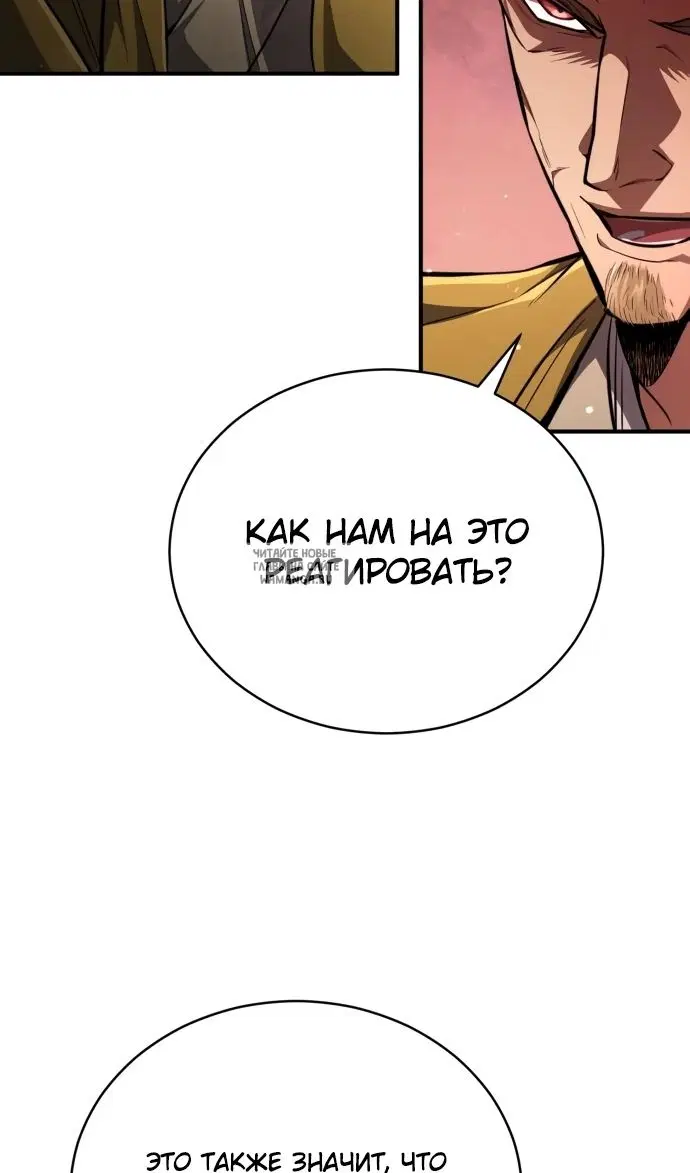 Page 115.000