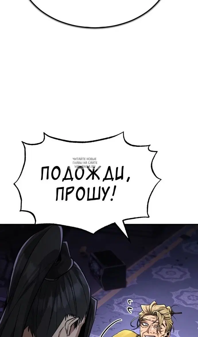 Page 115.000