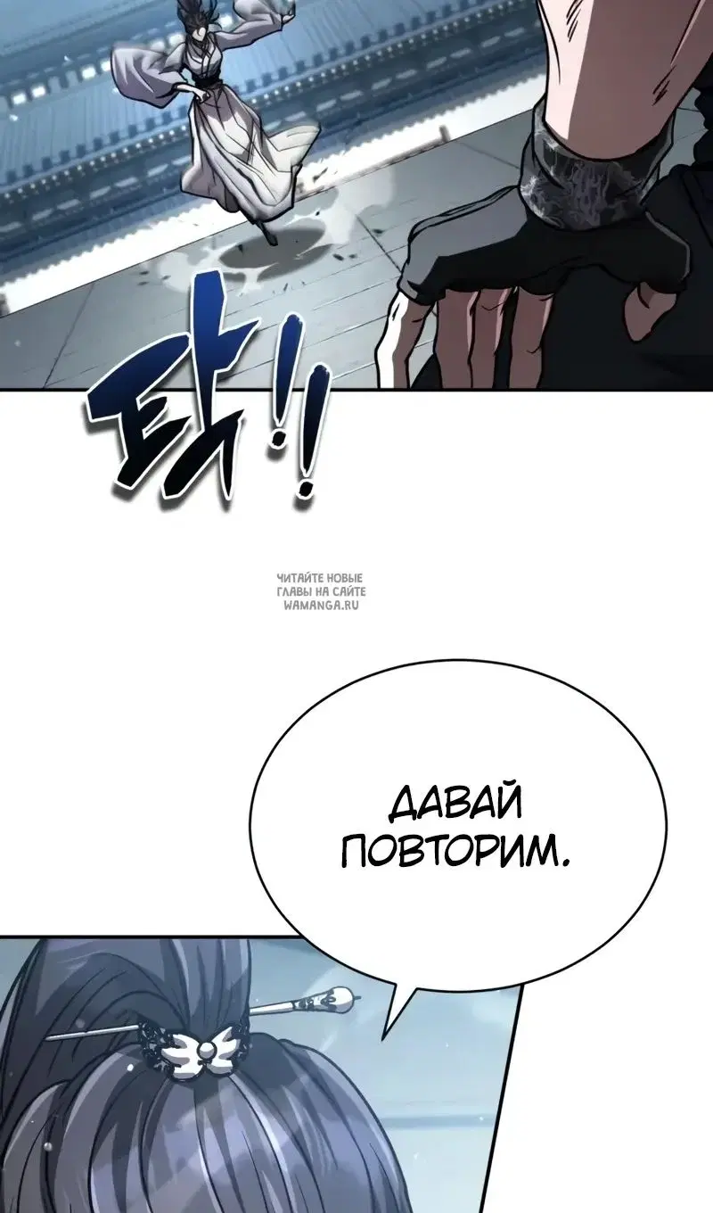 Page 115.000