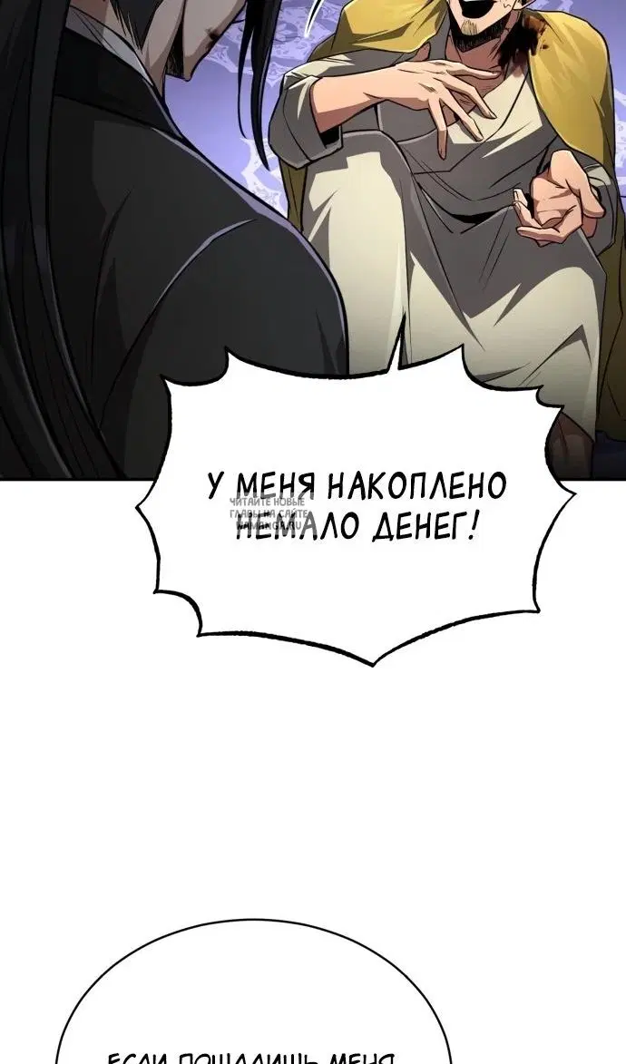 Page 116.000