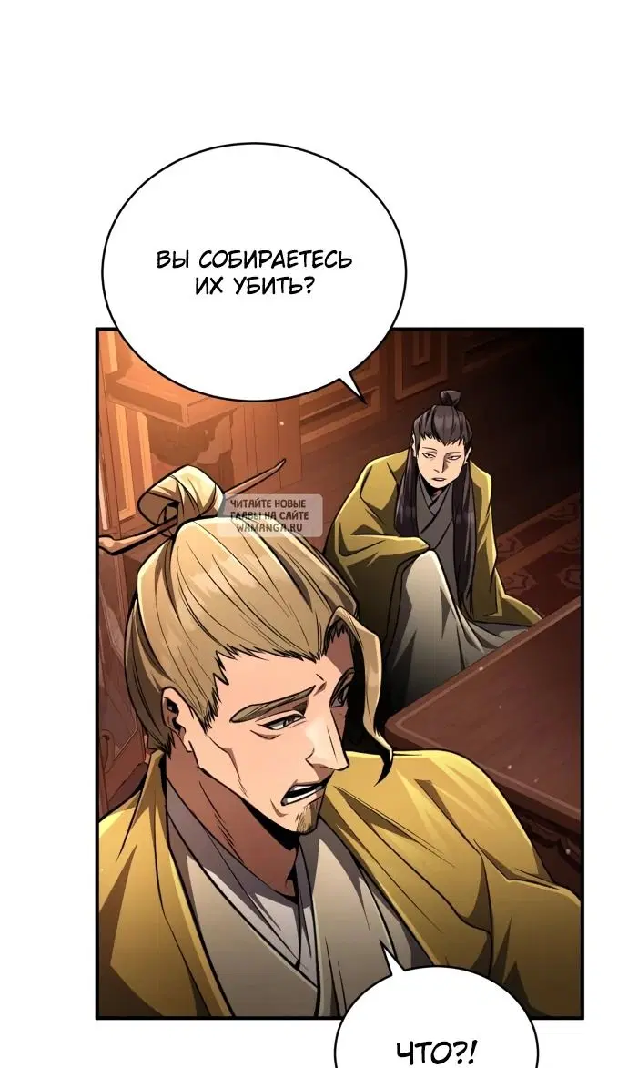 Page 117.000