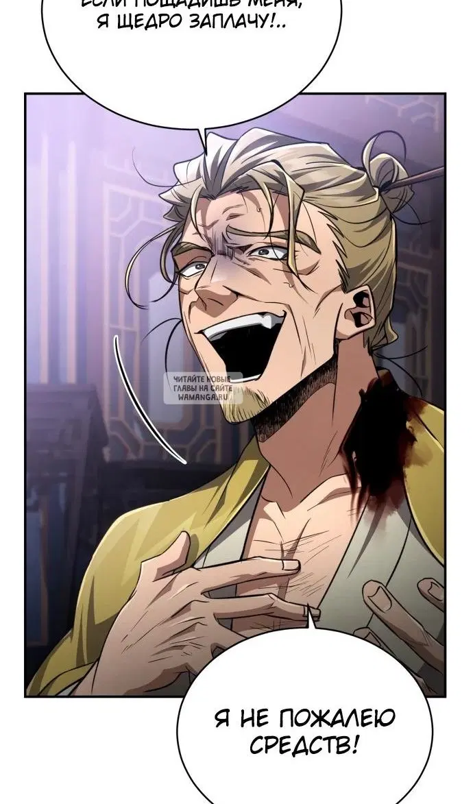 Page 117.000