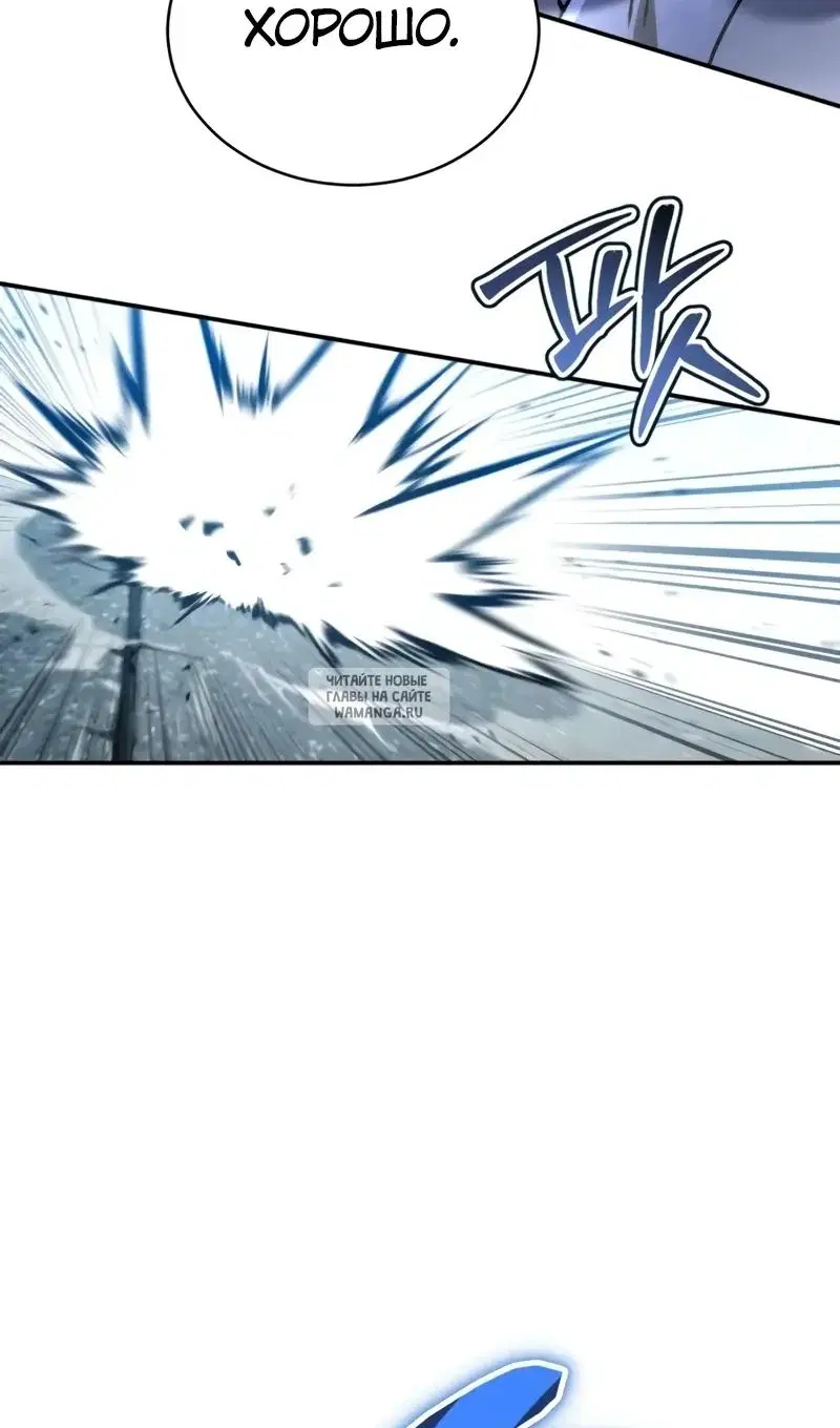 Page 117.000