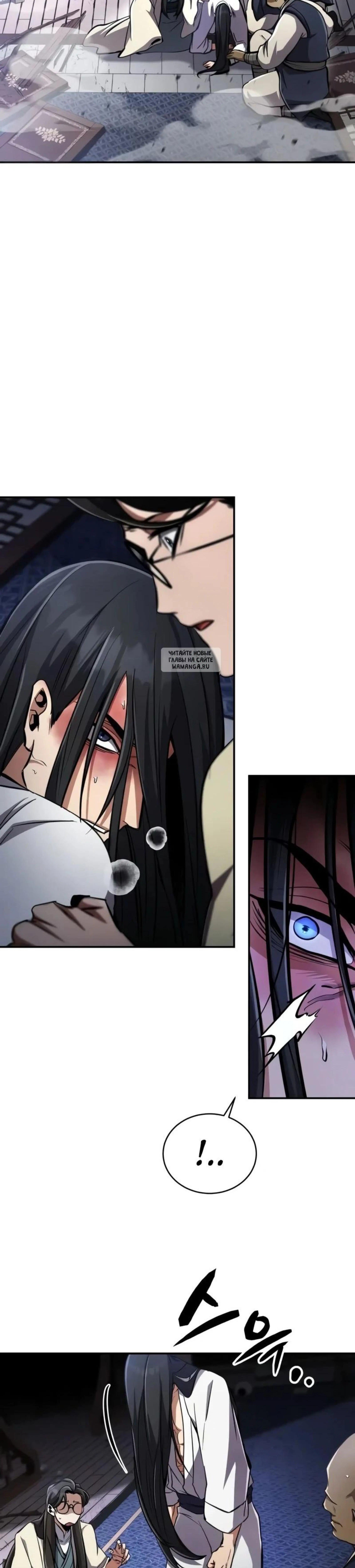 Page 1.001