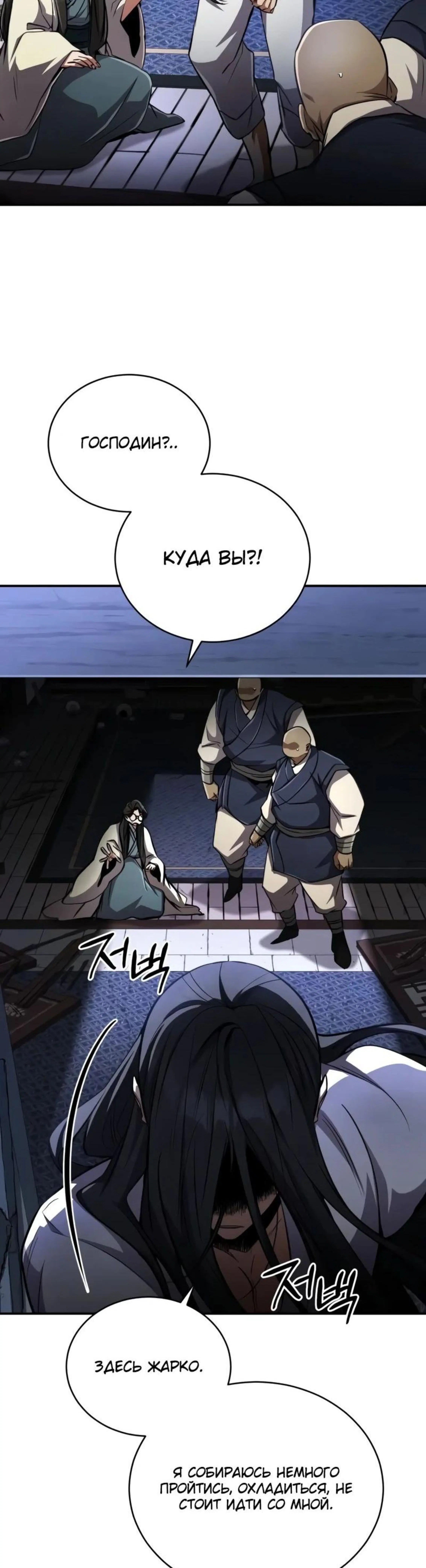 Page 1.002