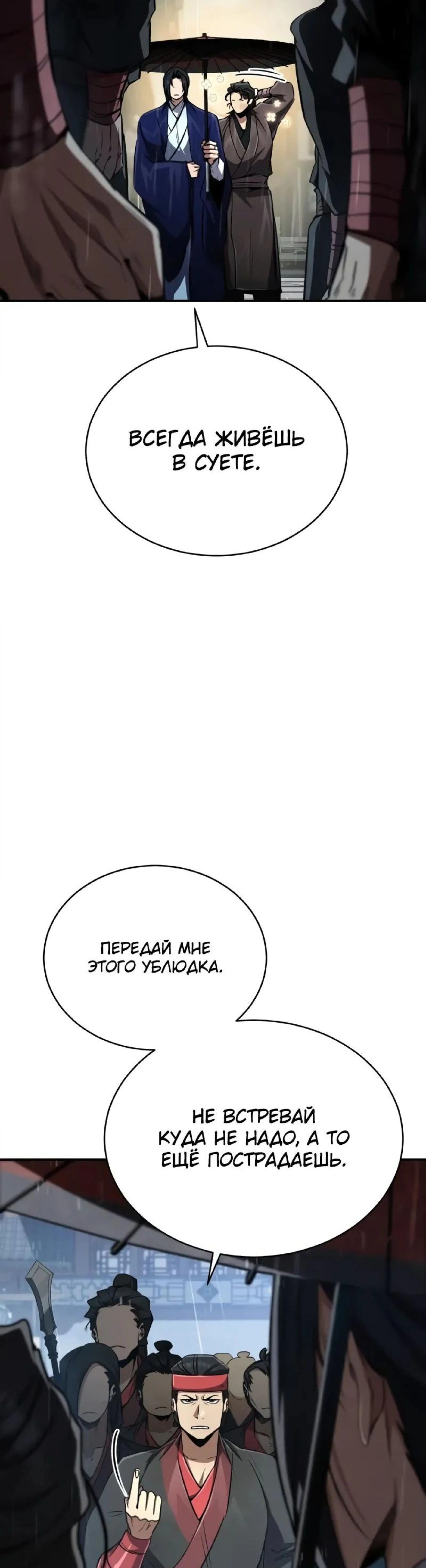 Page 1.002