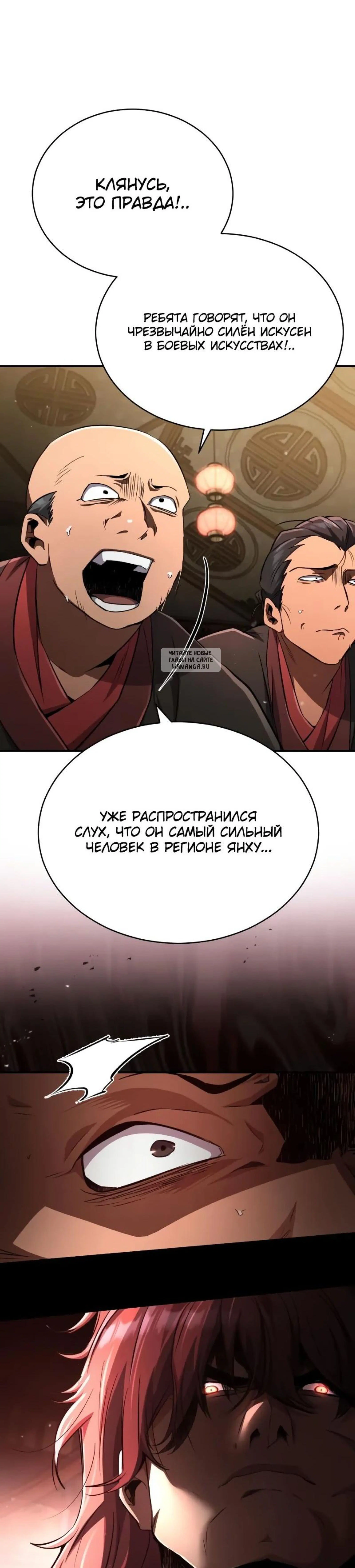 Page 1.001