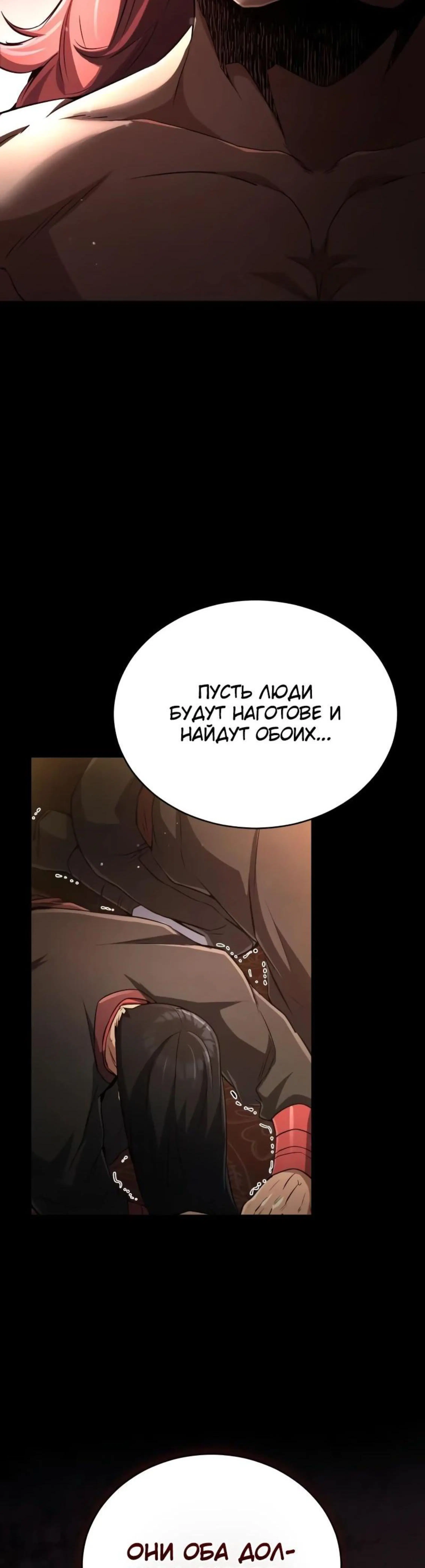 Page 1.002
