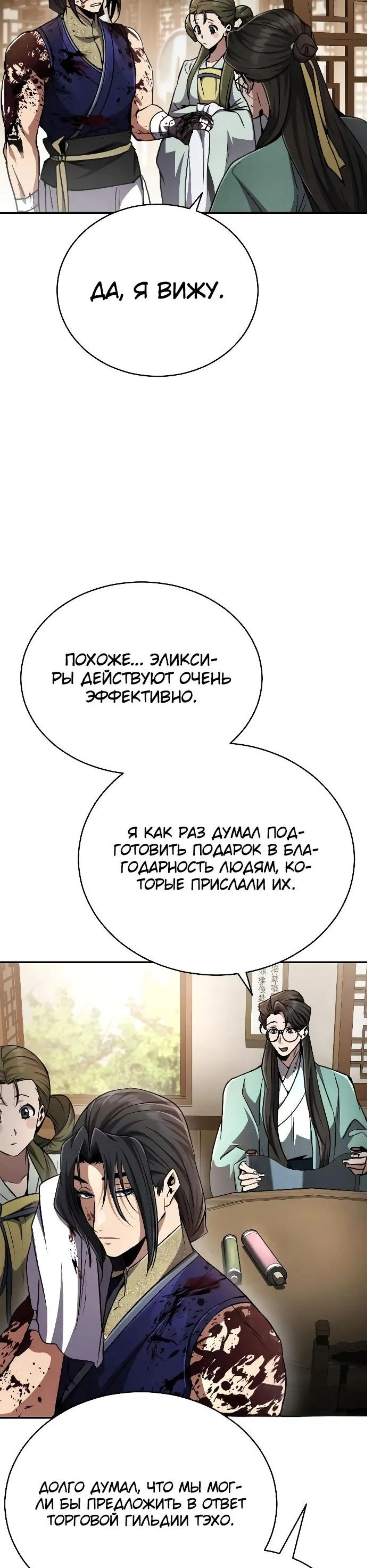 Page 1.002