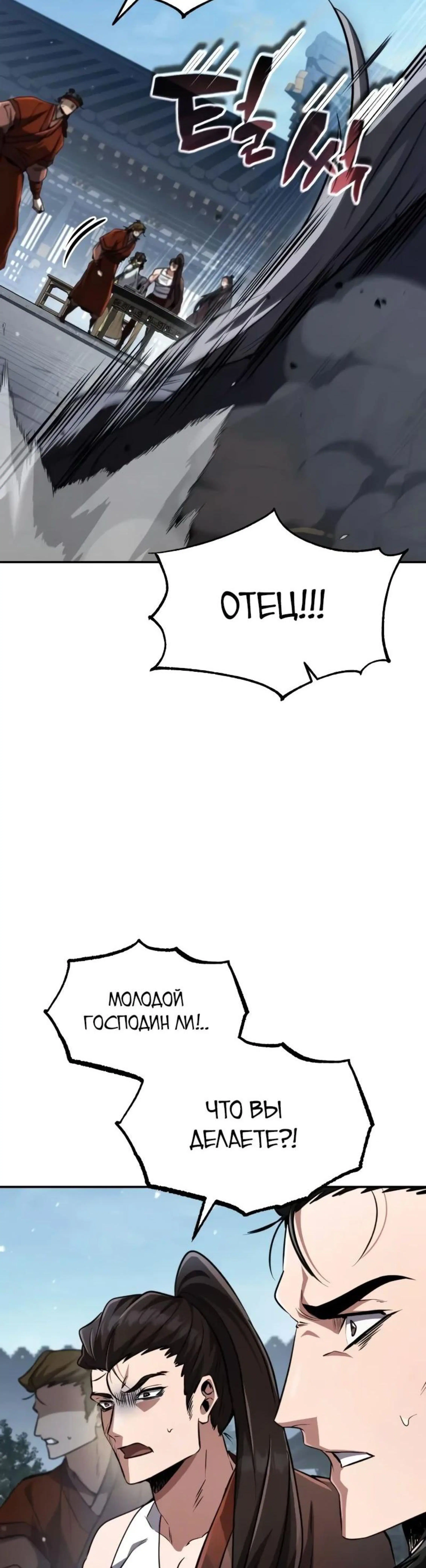 Page 1.002