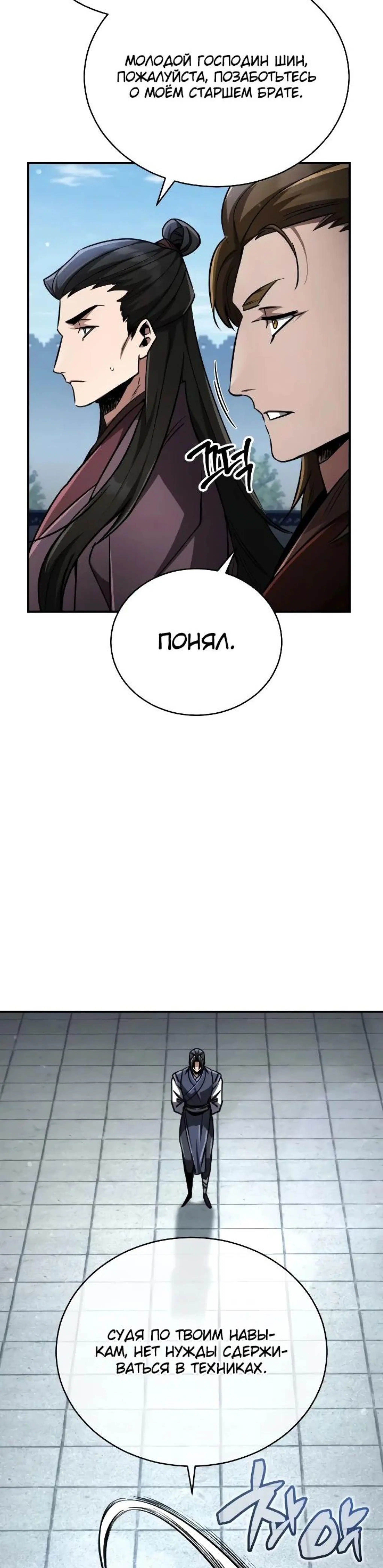 Page 1.002