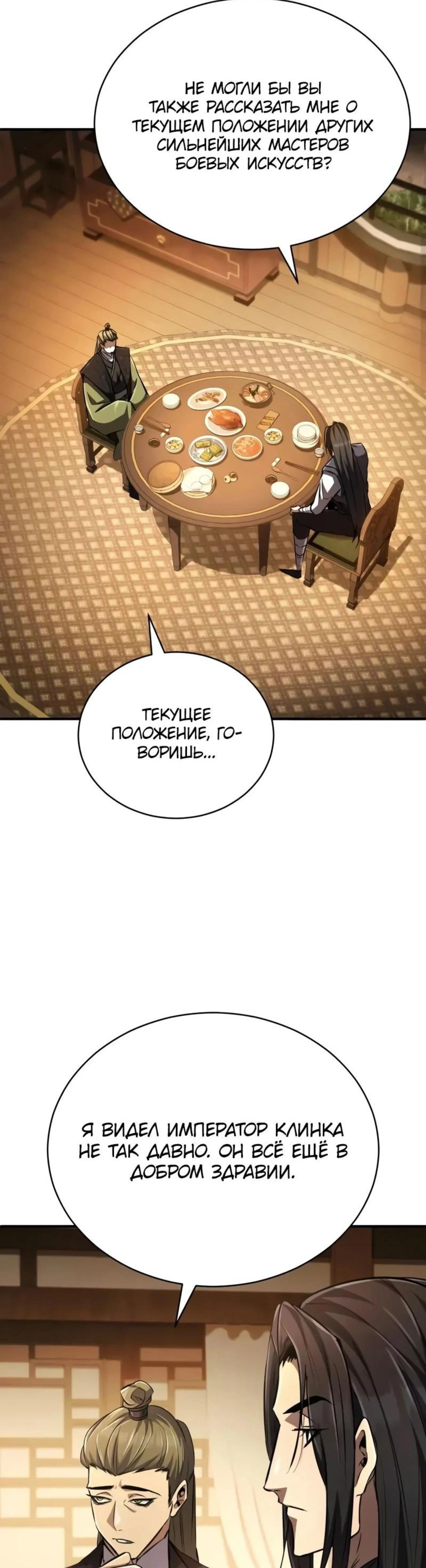 Page 1.002