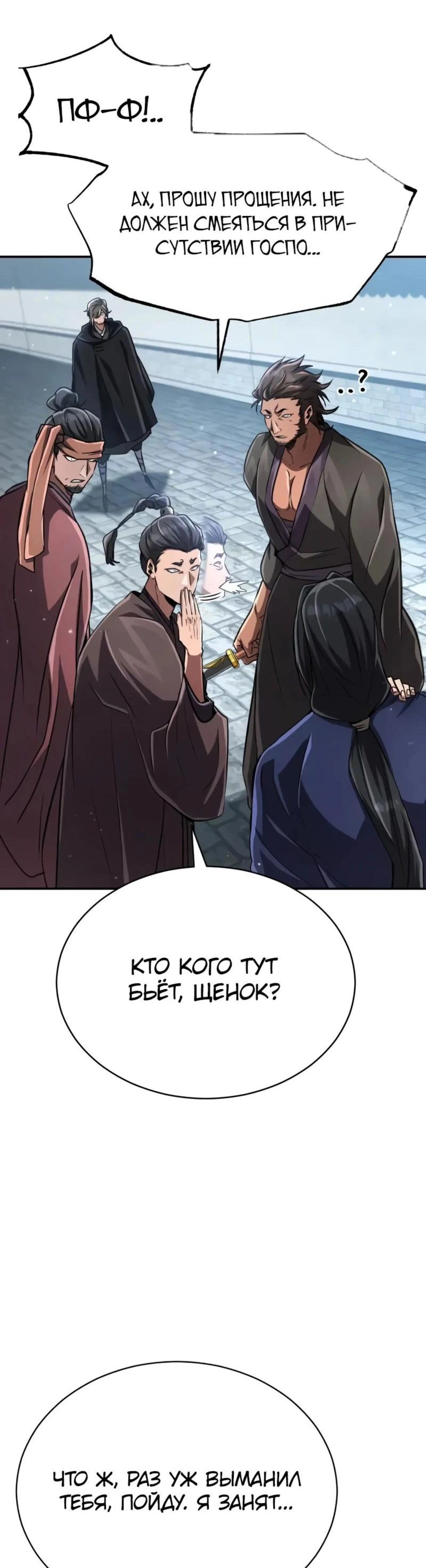 Page 1.002