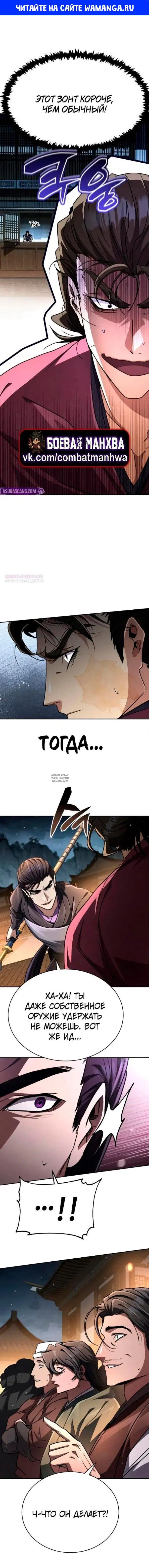 Page 1.000