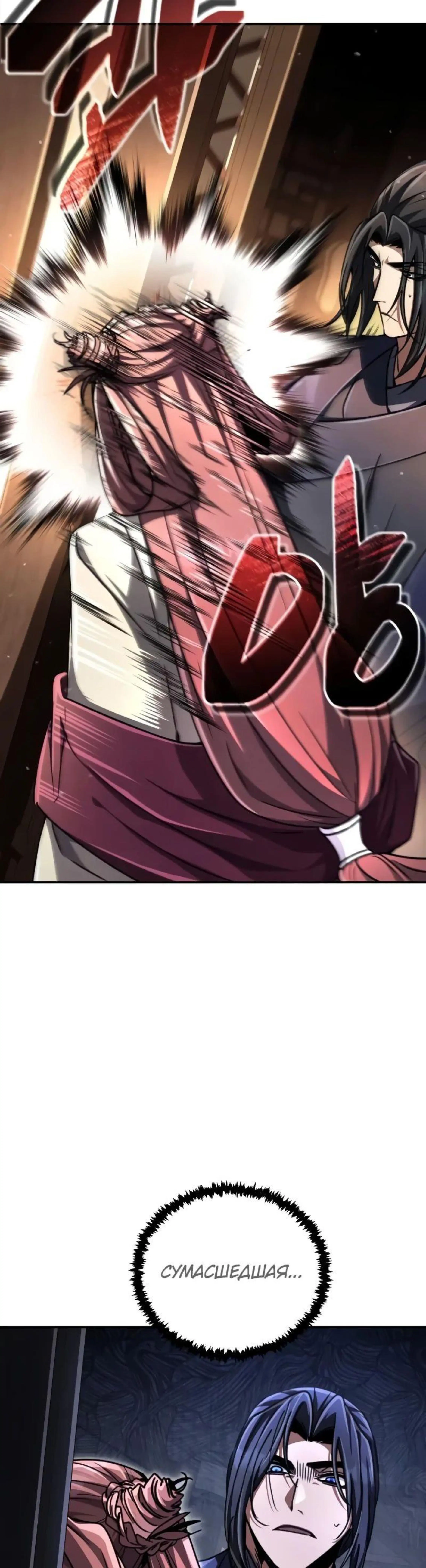 Page 1.002