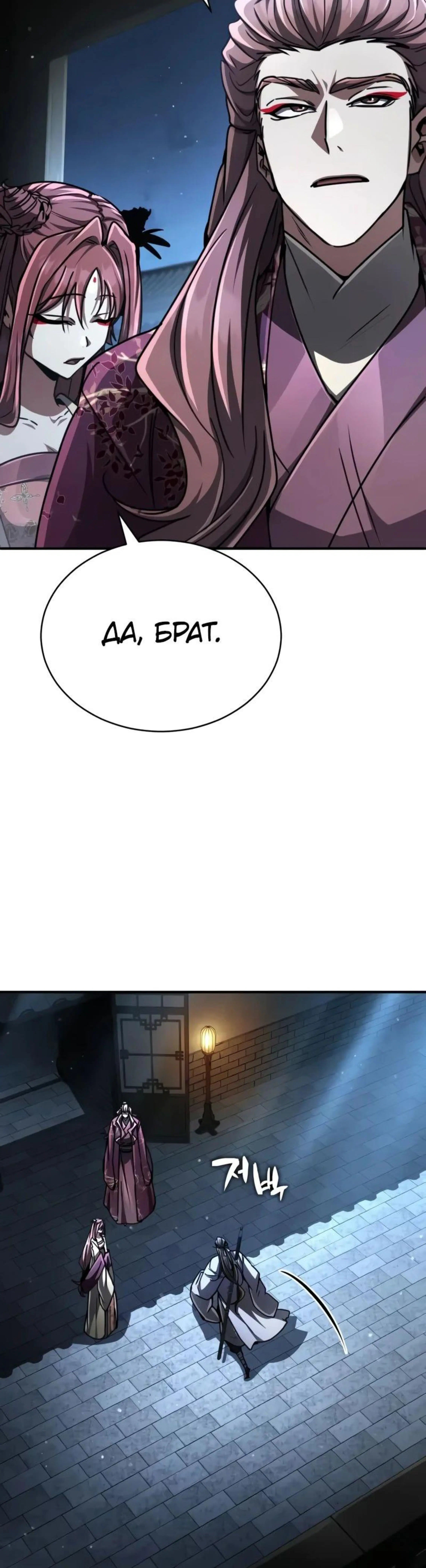Page 1.002