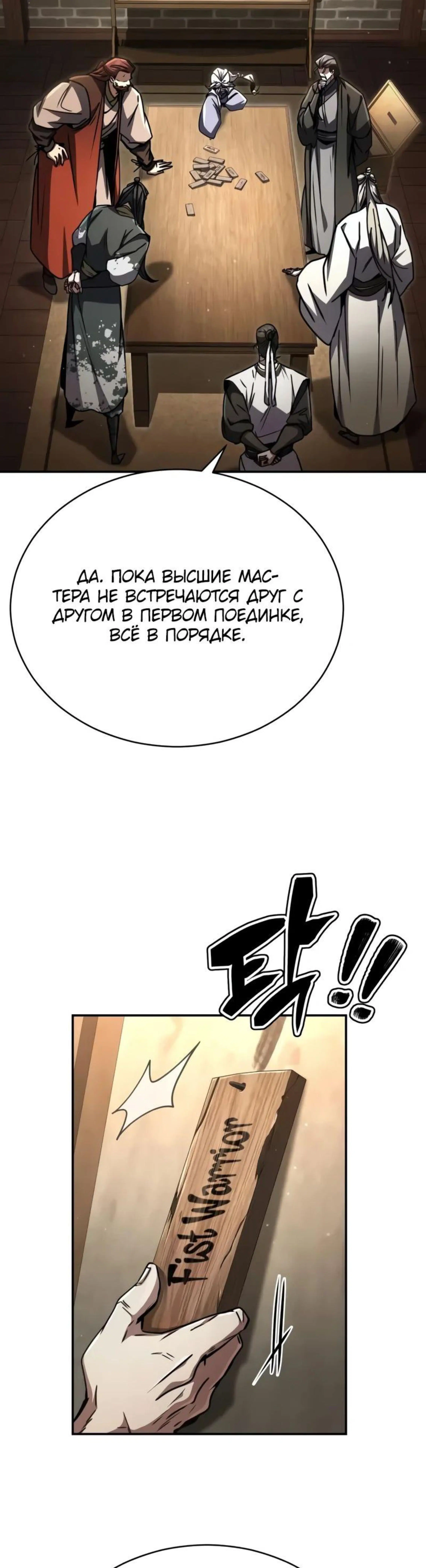 Page 1.002