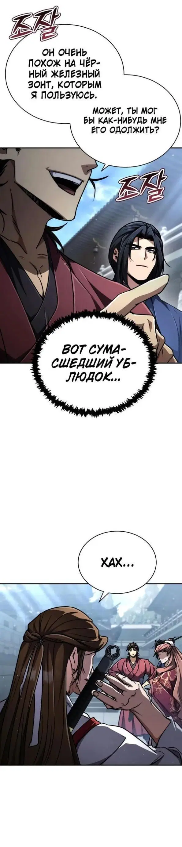 Page 1.001