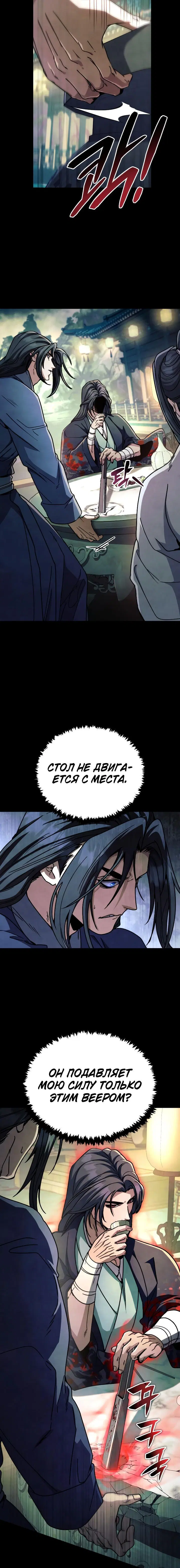 Page 1.001