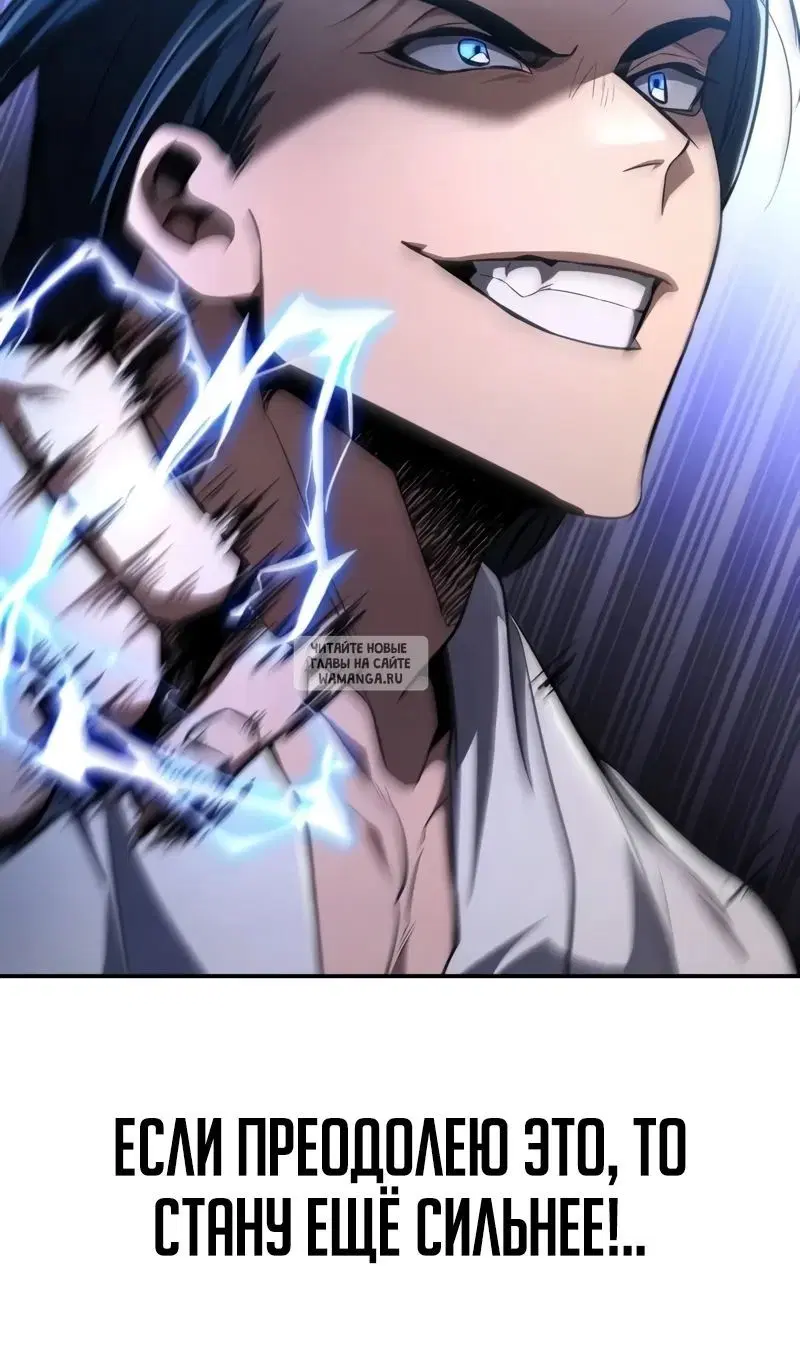 Page 118.000