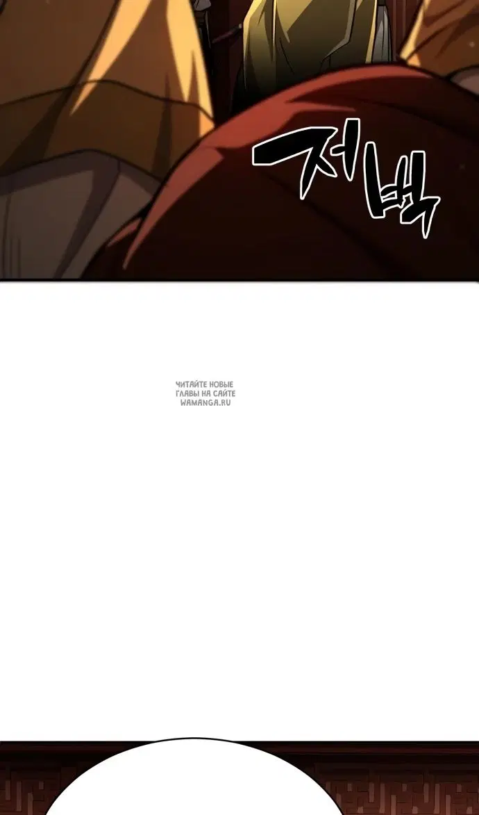 Page 119.000