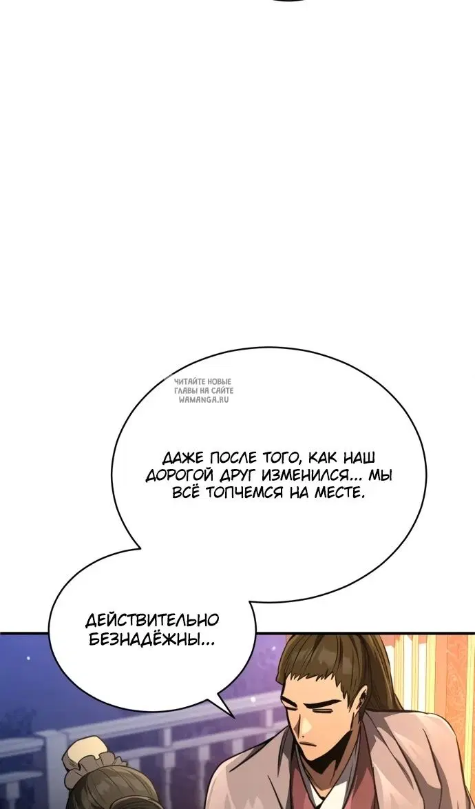 Page 121.000