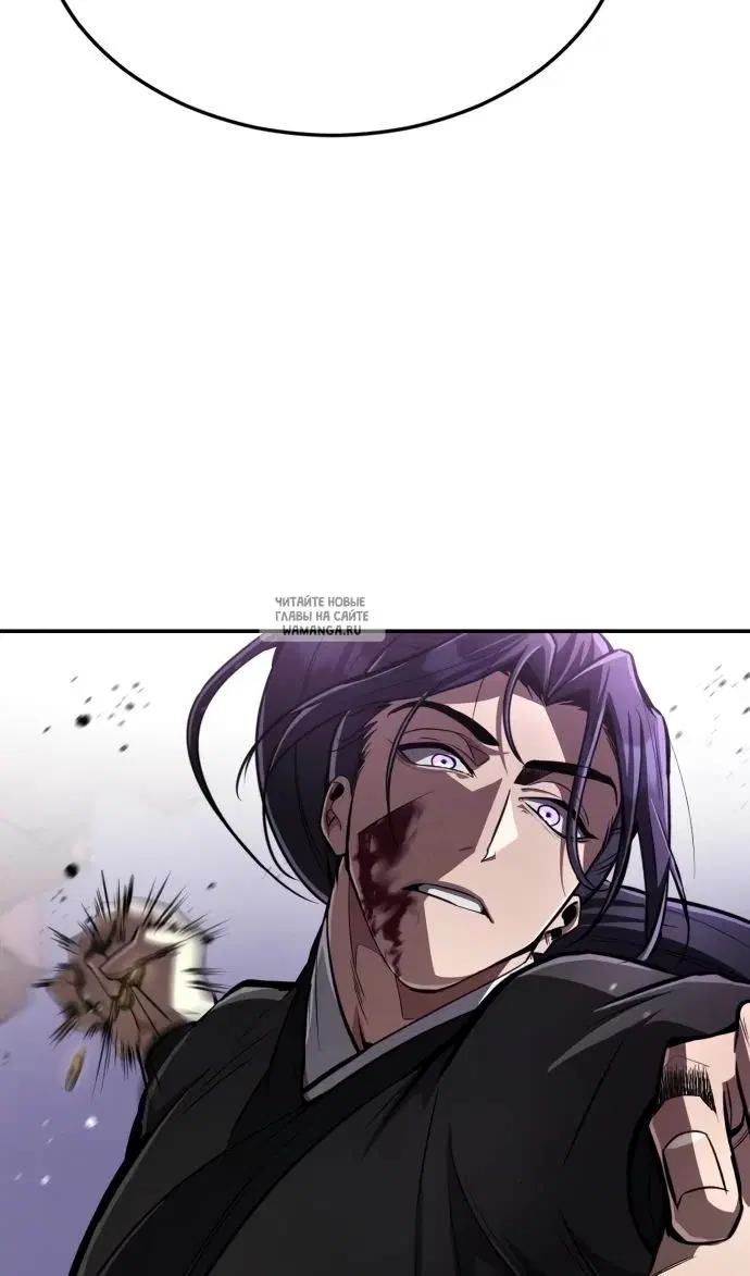 Page 121.000