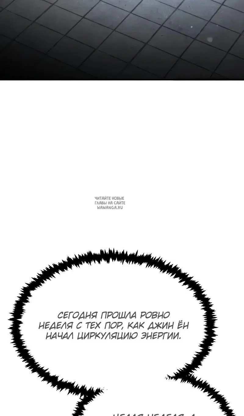 Page 121.000