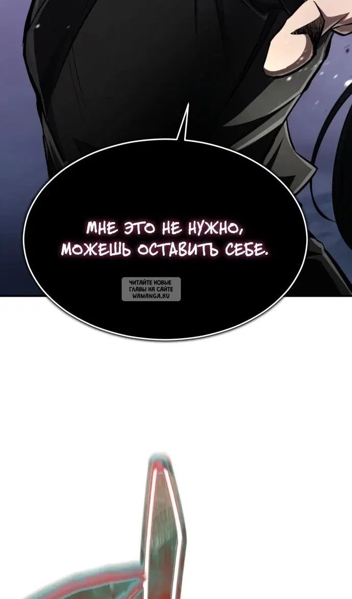 Page 122.000