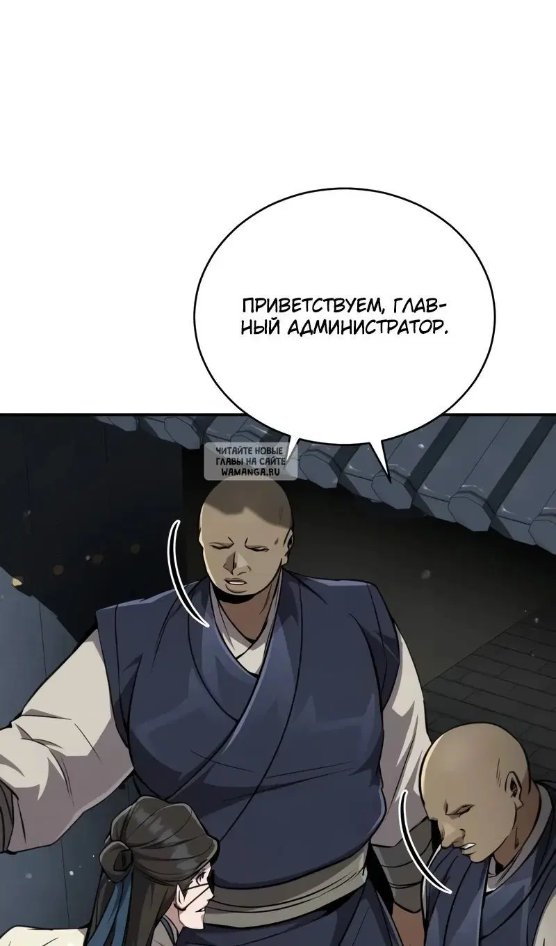 Page 123.000