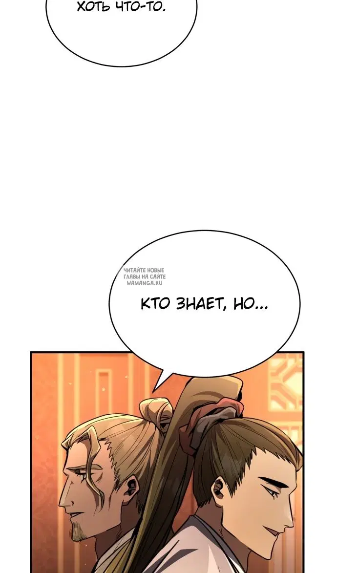 Page 124.000