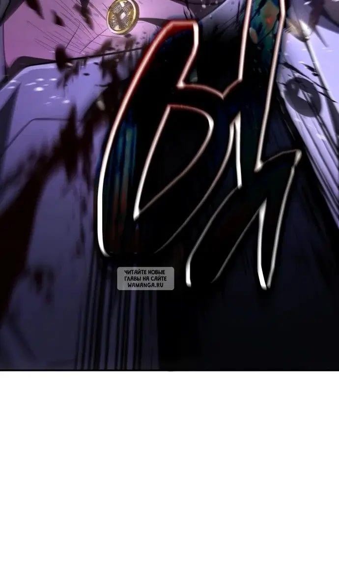 Page 124.000