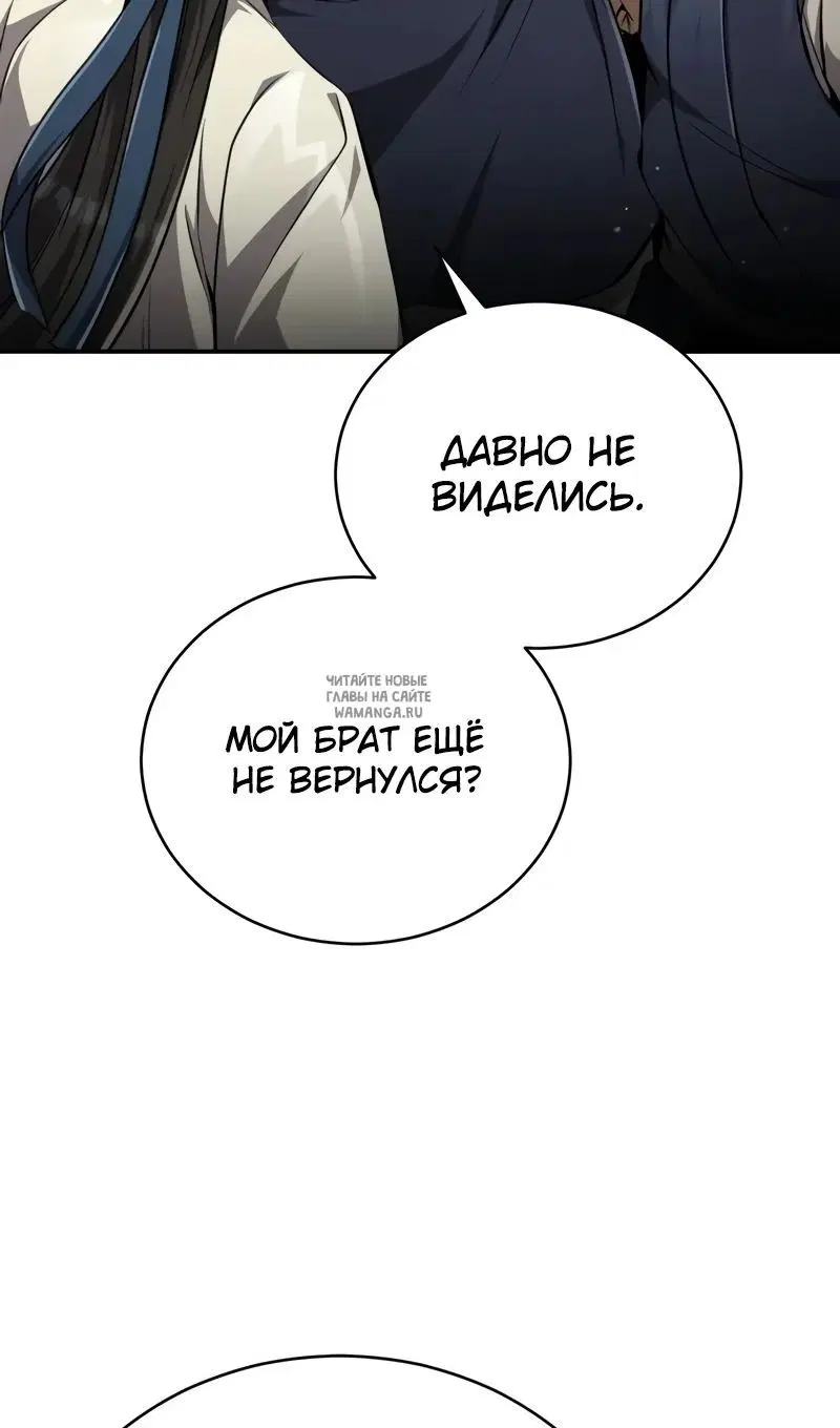 Page 124.000