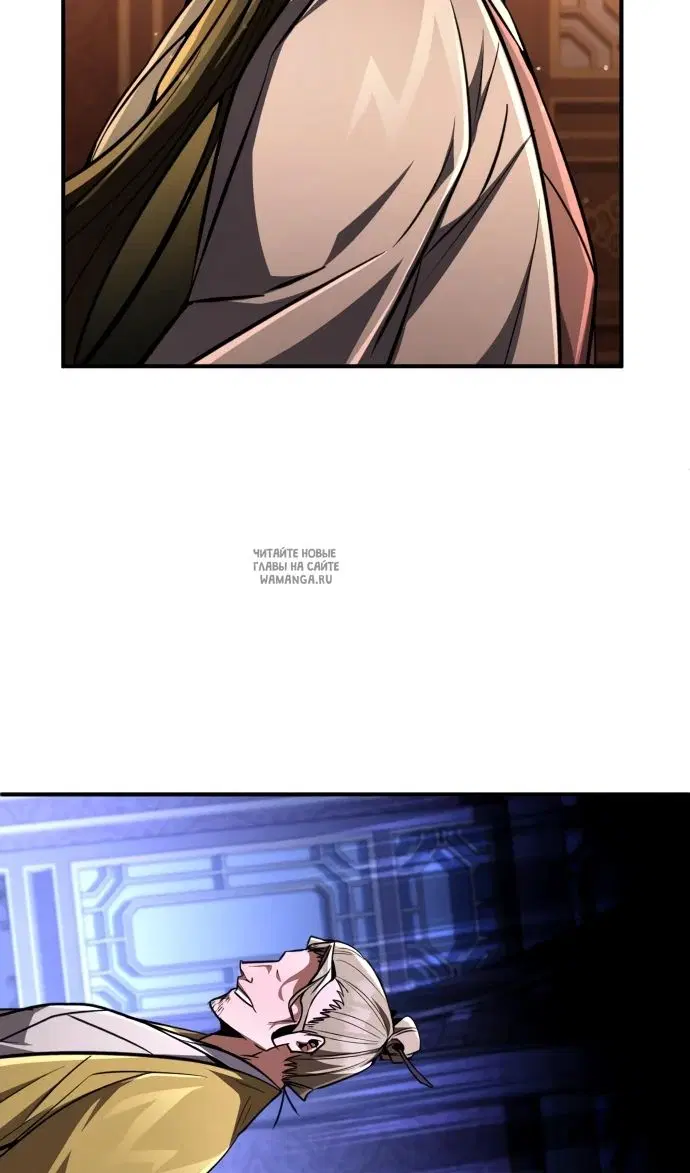 Page 125.000