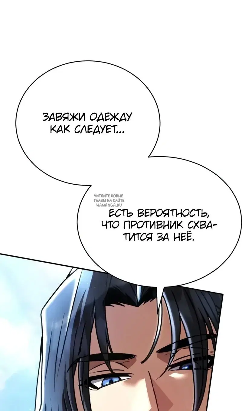 Page 125.000