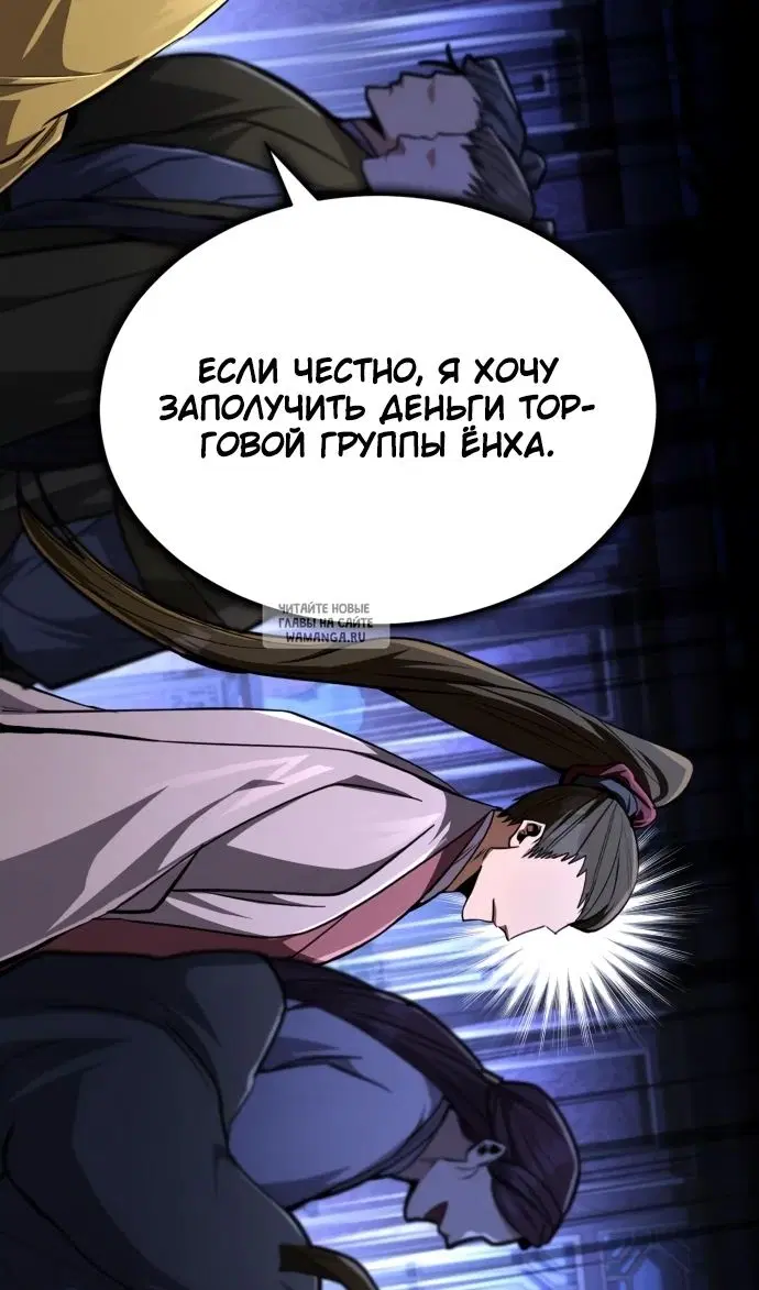 Page 126.000