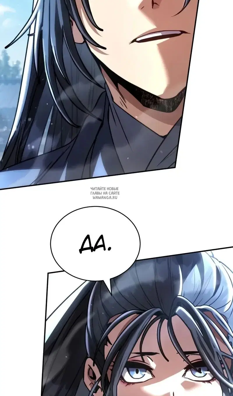 Page 126.000